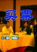 欧美日韩国产激情
